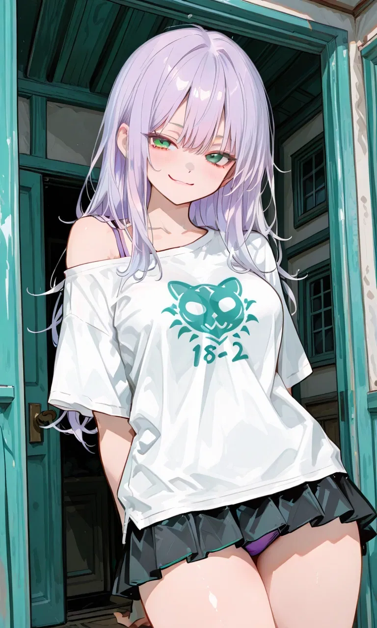 Avatar of Your "Childhood Friend" has a secret: Lily