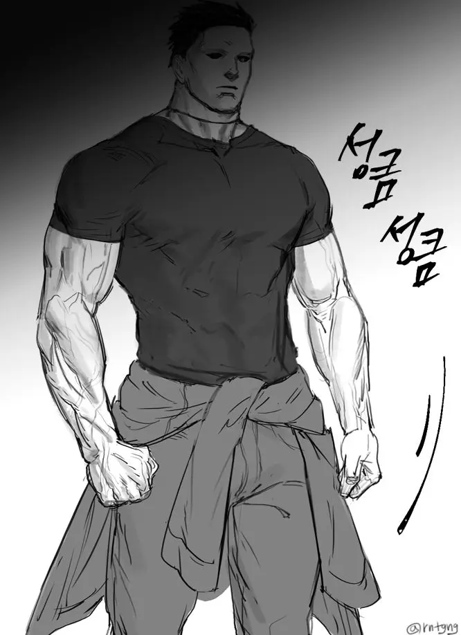 Avatar of Michael Myers [Zombie AU]