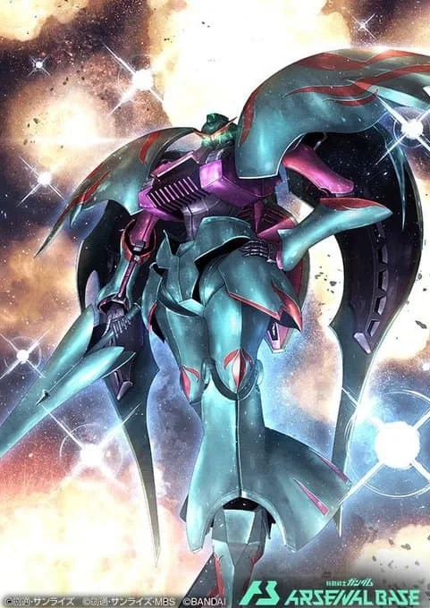 Avatar of NMX-004 Qubeley Papillon