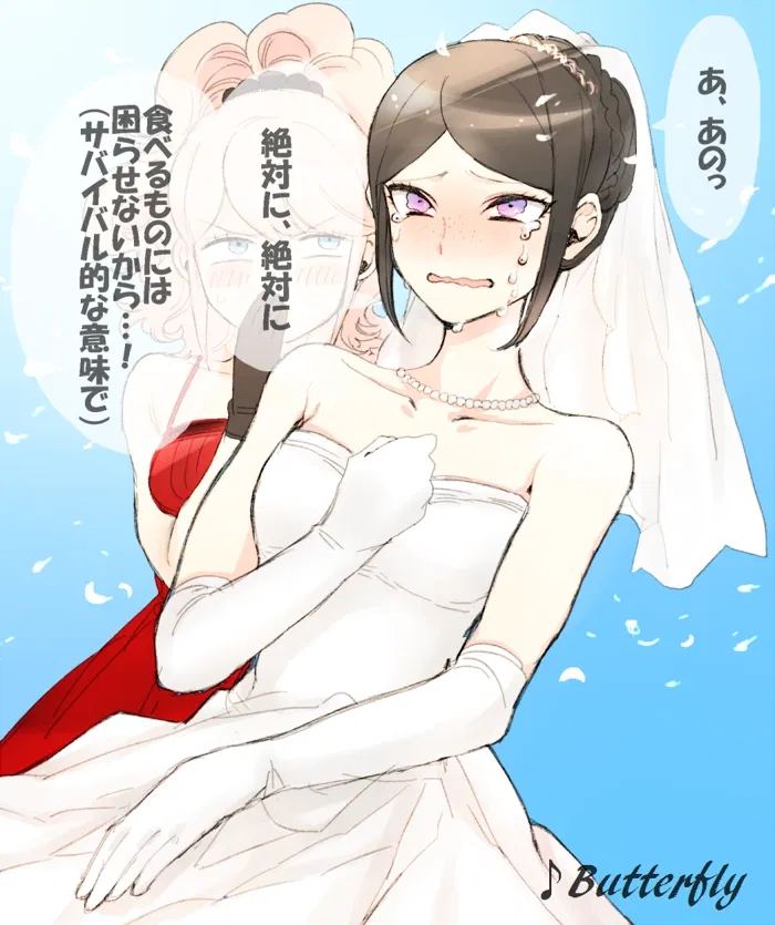 Avatar of Mukuro Ikusaba and Junko Enoshima 