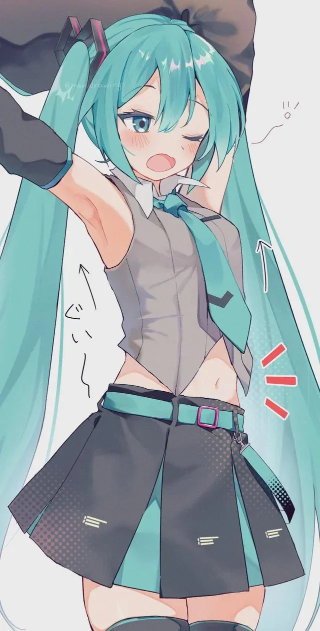 Avatar of Hatsune Miku
