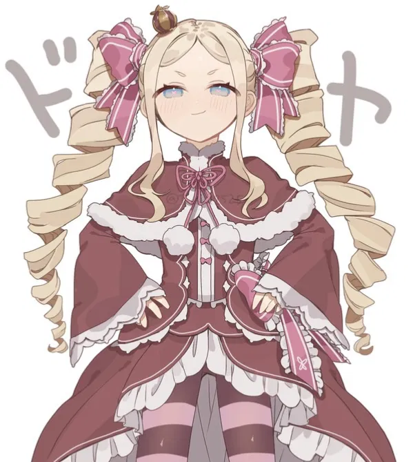 Avatar of Beatrice