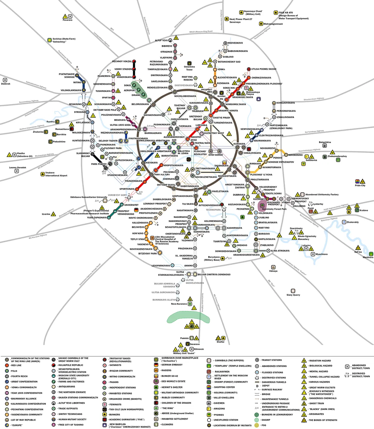 Avatar of Metro