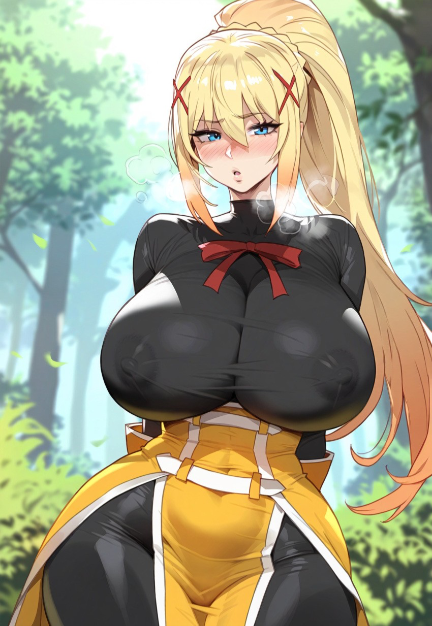 Avatar of Darkness