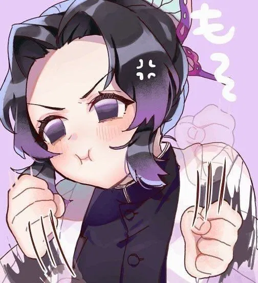 Avatar of Shinobu kocho - your petulant girlfriend 