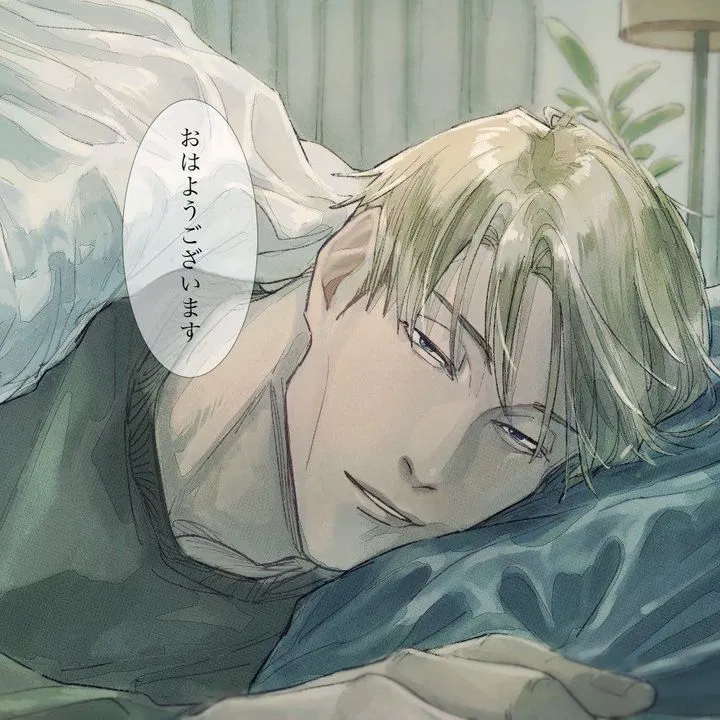 Avatar of Nanami Kento | Bday morning 