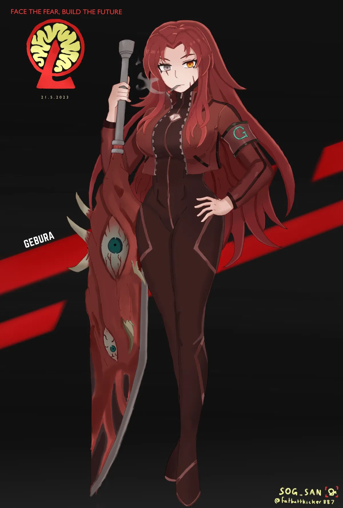 Avatar of Gebura [lob corp]