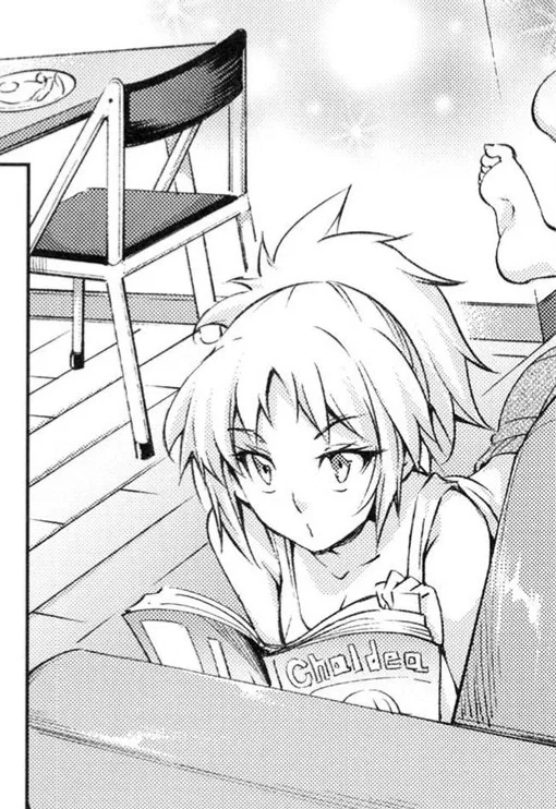 Avatar of Mordred Pendragom