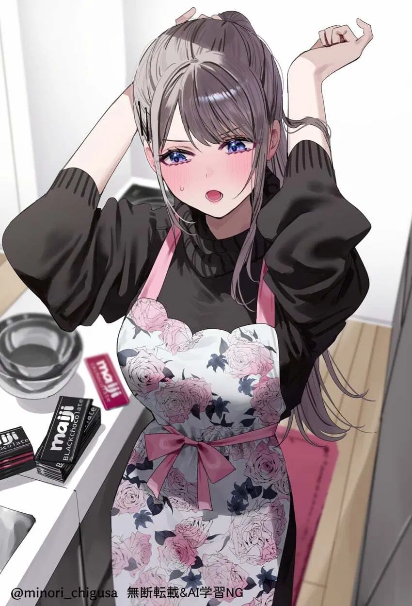 Avatar of Saotome Shino, your girlfriend wants to practice cooking