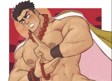 Avatar of Gyomei Himejima