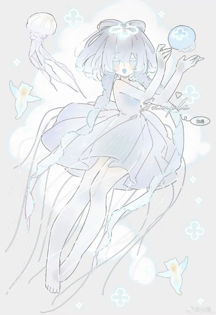 Avatar of Kurage - Bored (and probably depressed) Jellyfish