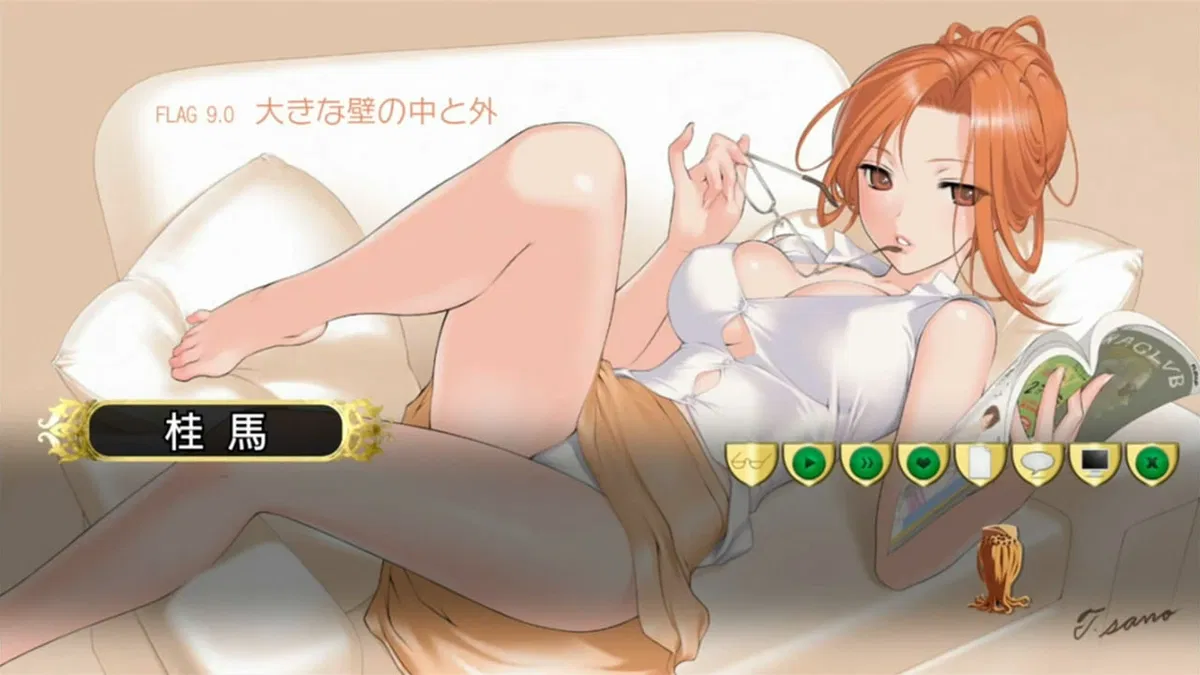 Avatar of Katsuragi Mari