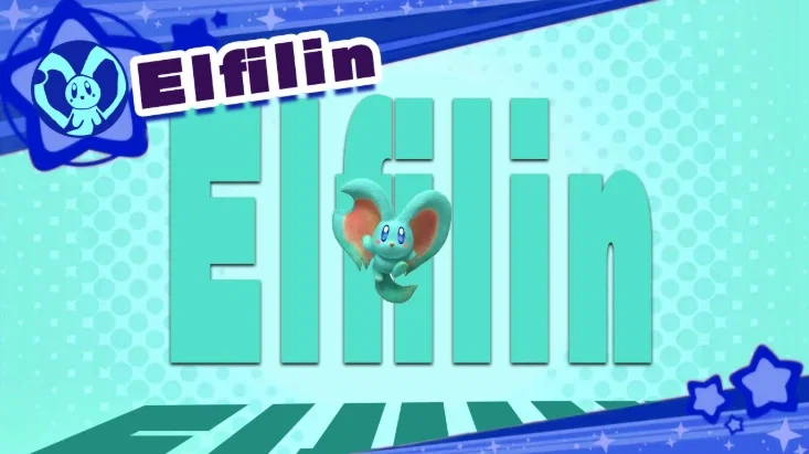 Avatar of Elfilin (Kirby And The Forgotten Land Birthday Special Event)