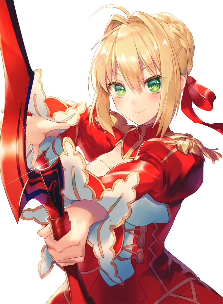 Avatar of Nero Claudius