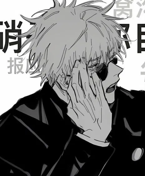 Avatar of Satoru Gojo