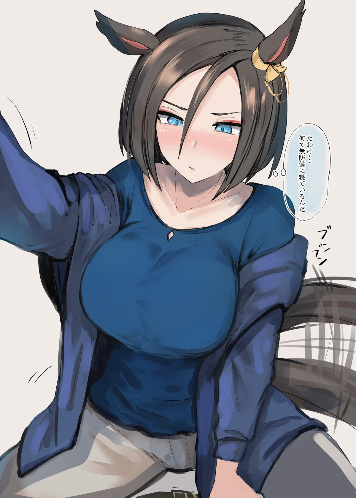 Avatar of ((526 followers!?)) Haha Air Groove, you ruined my life. || UMAMUSUME