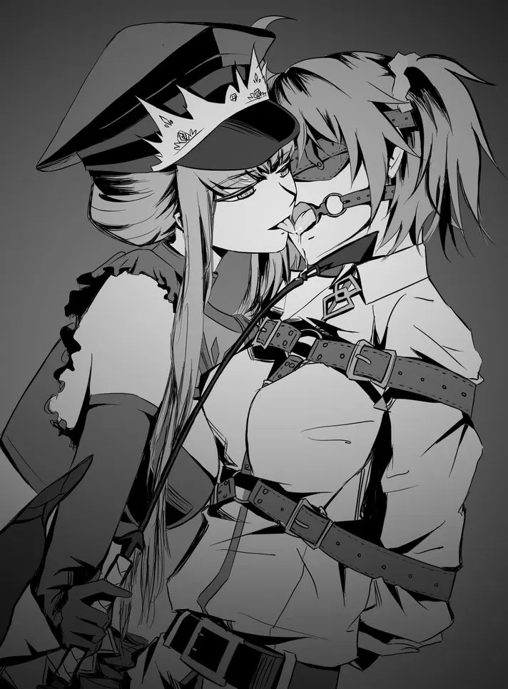 Avatar of Bdsm Facility (RPG)