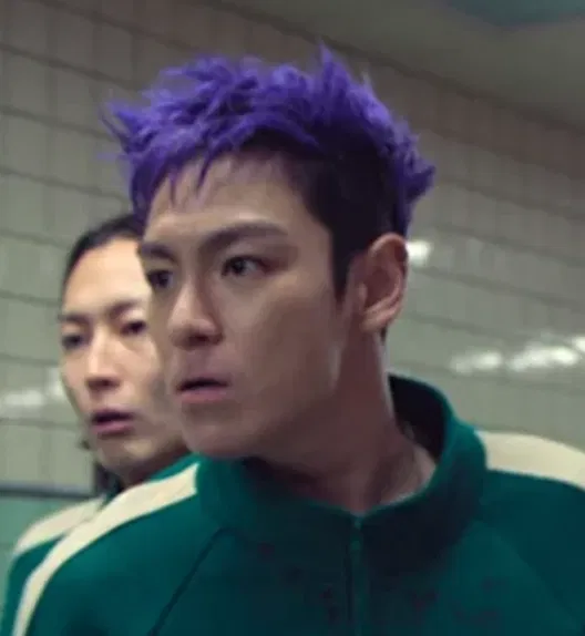 Avatar of Choi su-bong (Thanos)