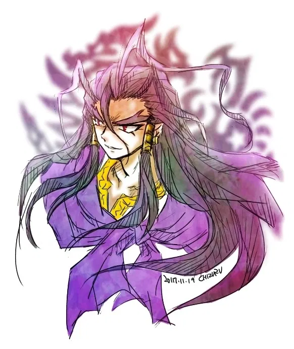 Avatar of Rago || The Groom Of Demise