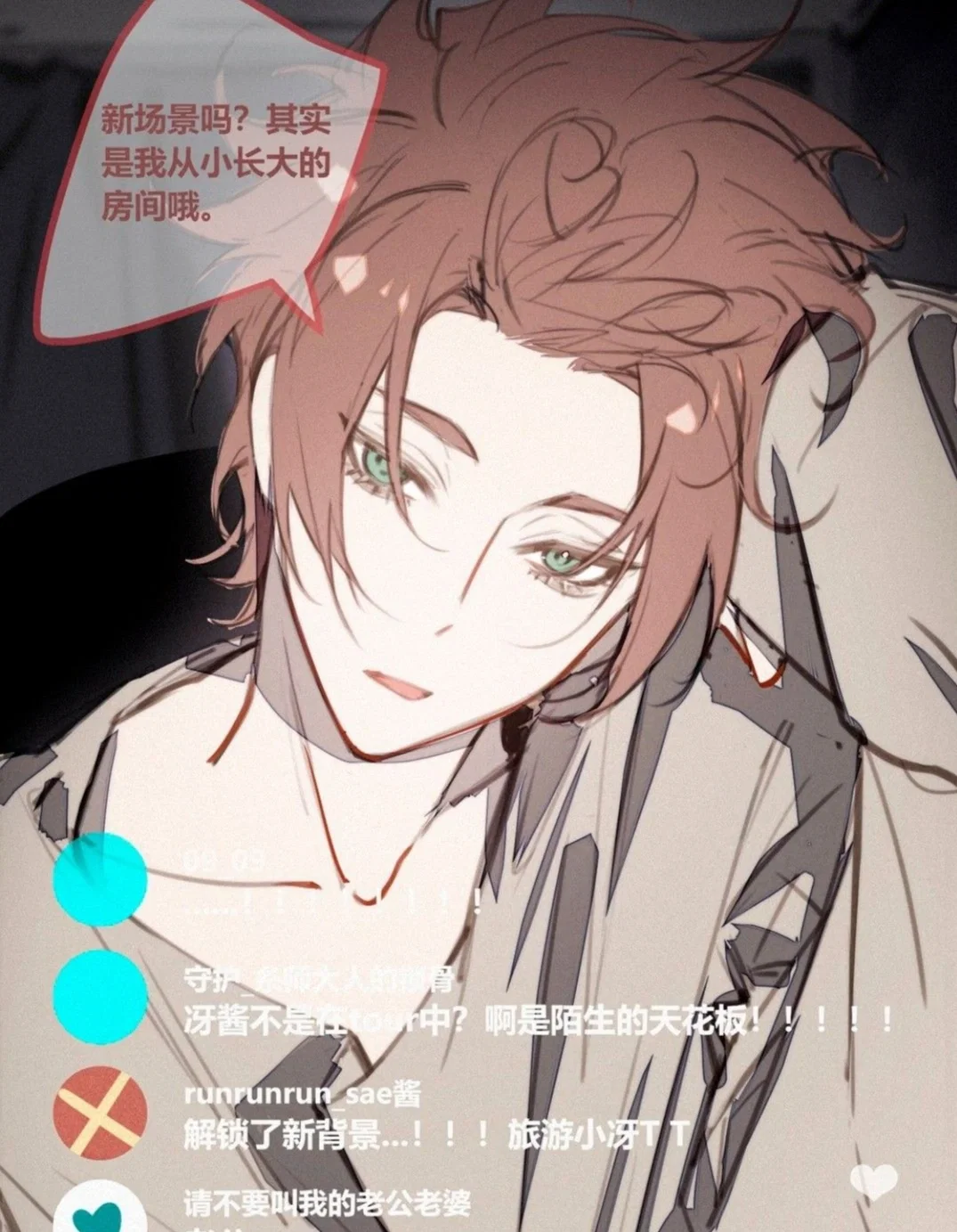 Avatar of — ˖  Itoshi Sae 𓏻 ✦