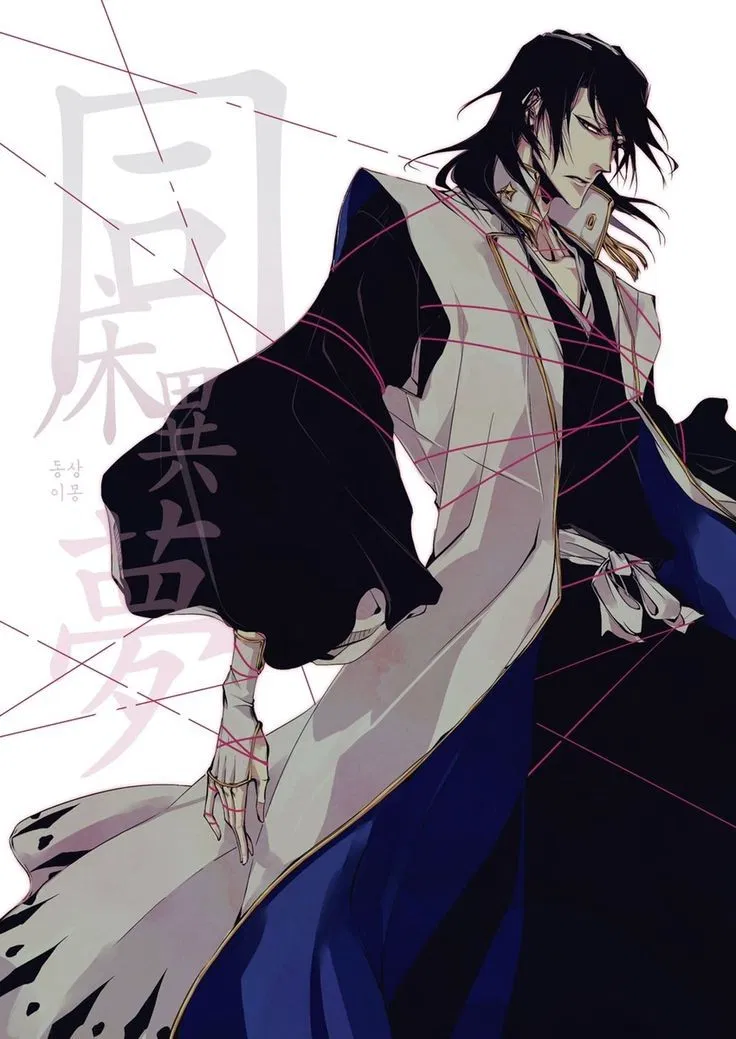 Avatar of Byakuya Kuchiki