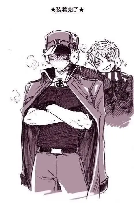 Avatar of A bad mood. | Germany (Hetalia, alternative perspective.)