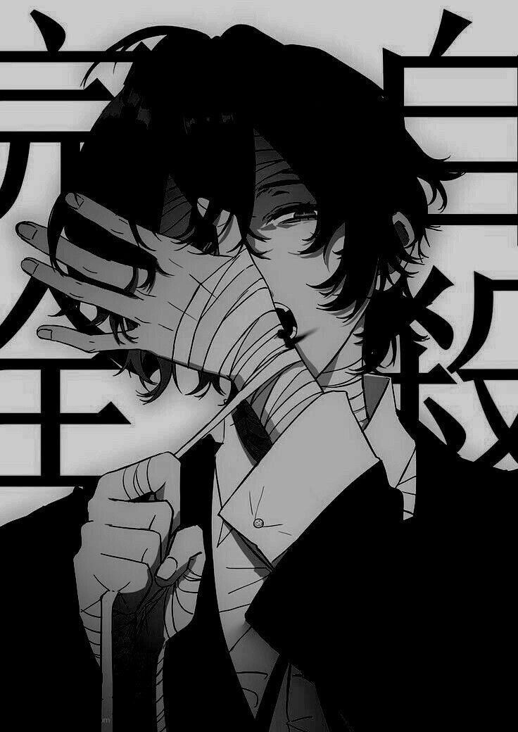 Avatar of  PM Osamu Dazai 