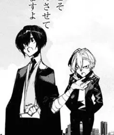 Avatar of Soukoku - BEAST 