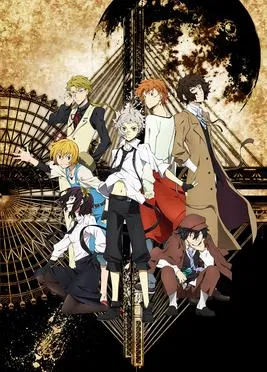 Avatar of Bungo stray dogs : Season 1.