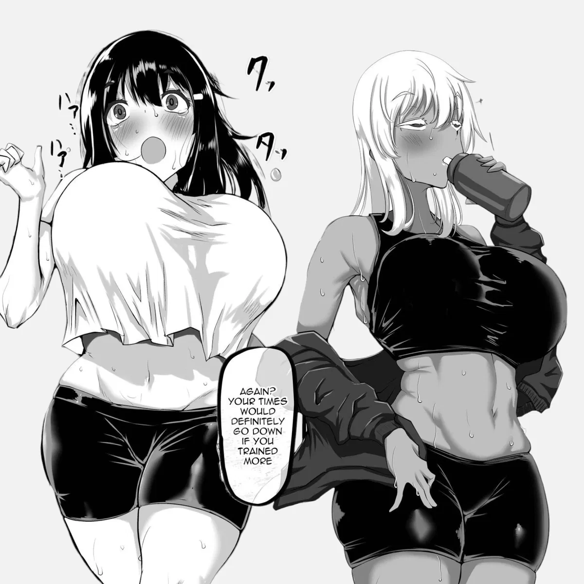 Avatar of Urara & Kaede | year older girls