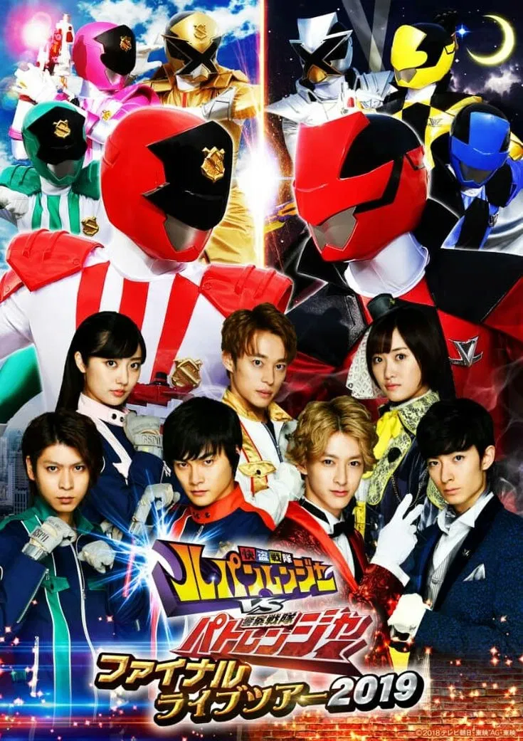 Avatar of Lupinranger vs Patranger RPG🚨🎩
