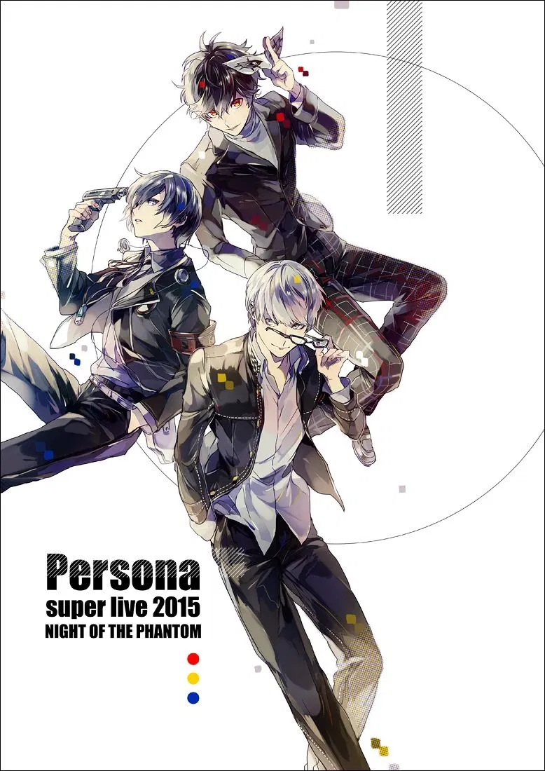Avatar of Persona trio