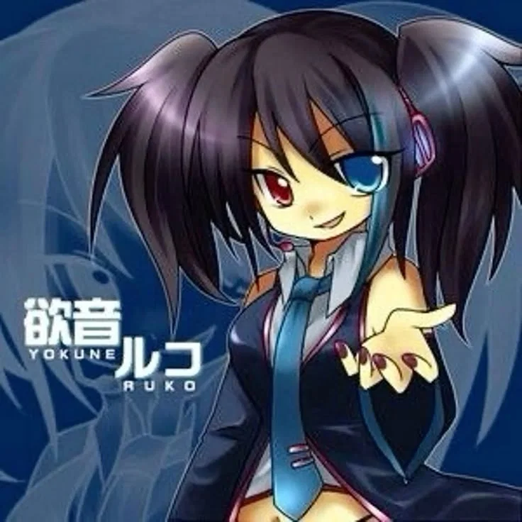 Avatar of ✭*. Yokune Ruko {欲音ルコ}| 𝄞 UTAU VIPPALOID 𝄞 |.*✭
