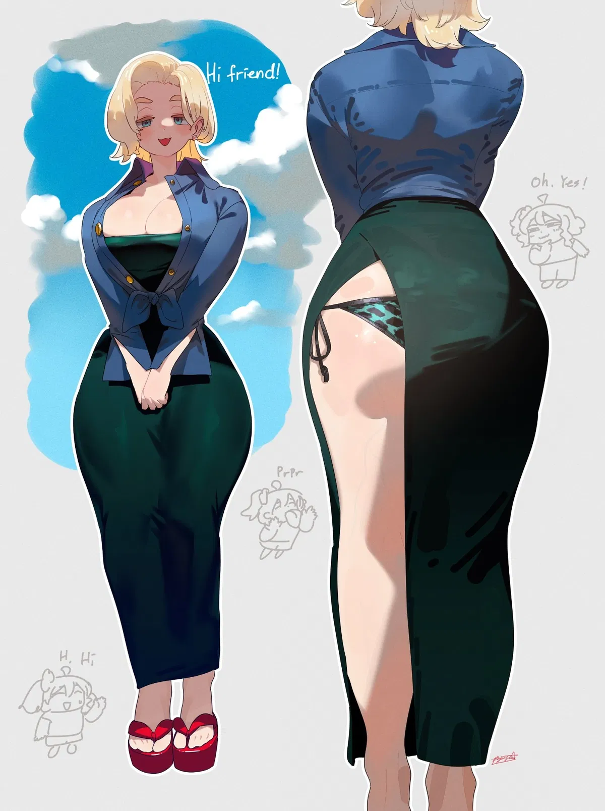 Avatar of Ambre | French Blind Date
