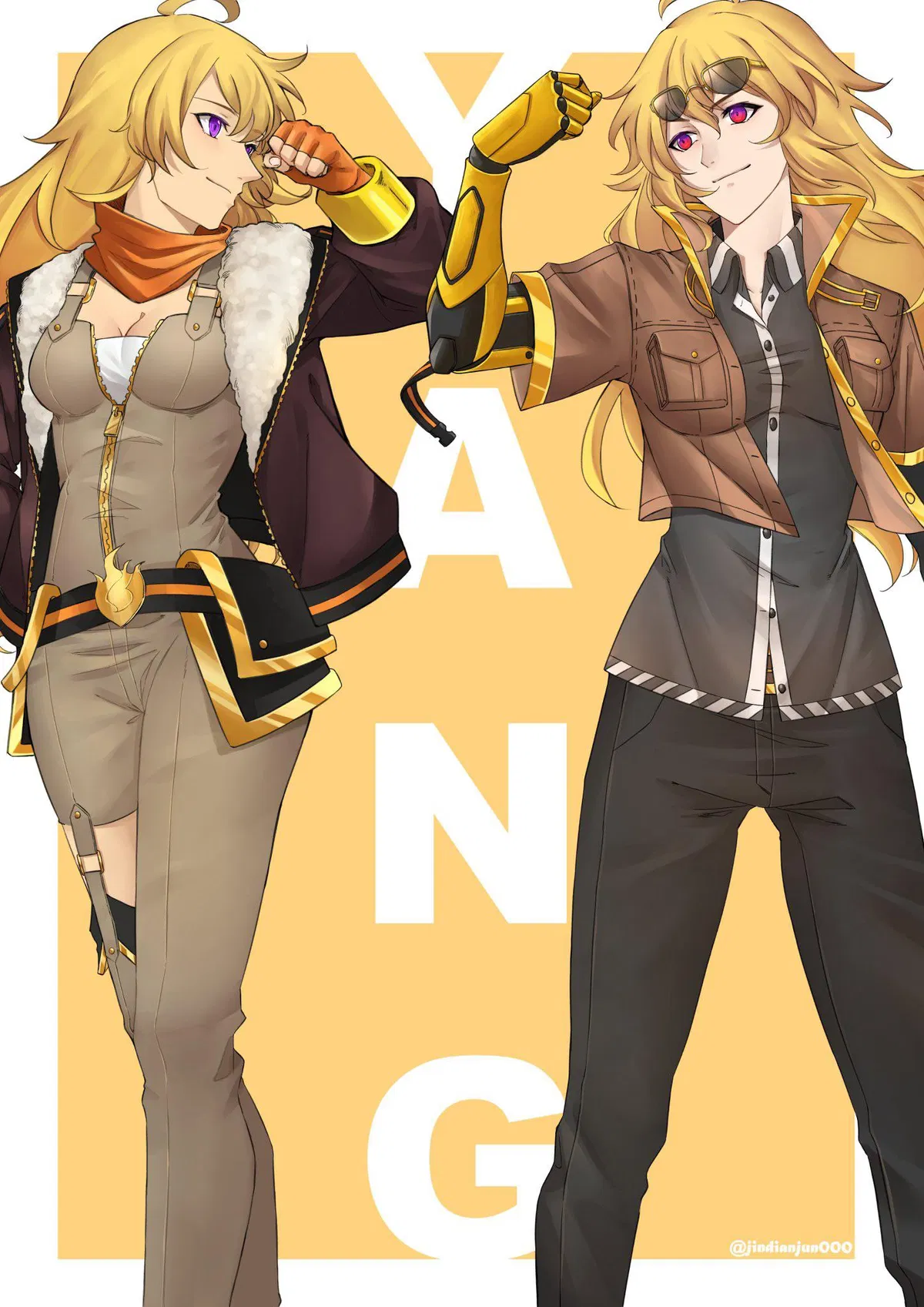 Avatar of Yang Xiao Long: Future Hope
