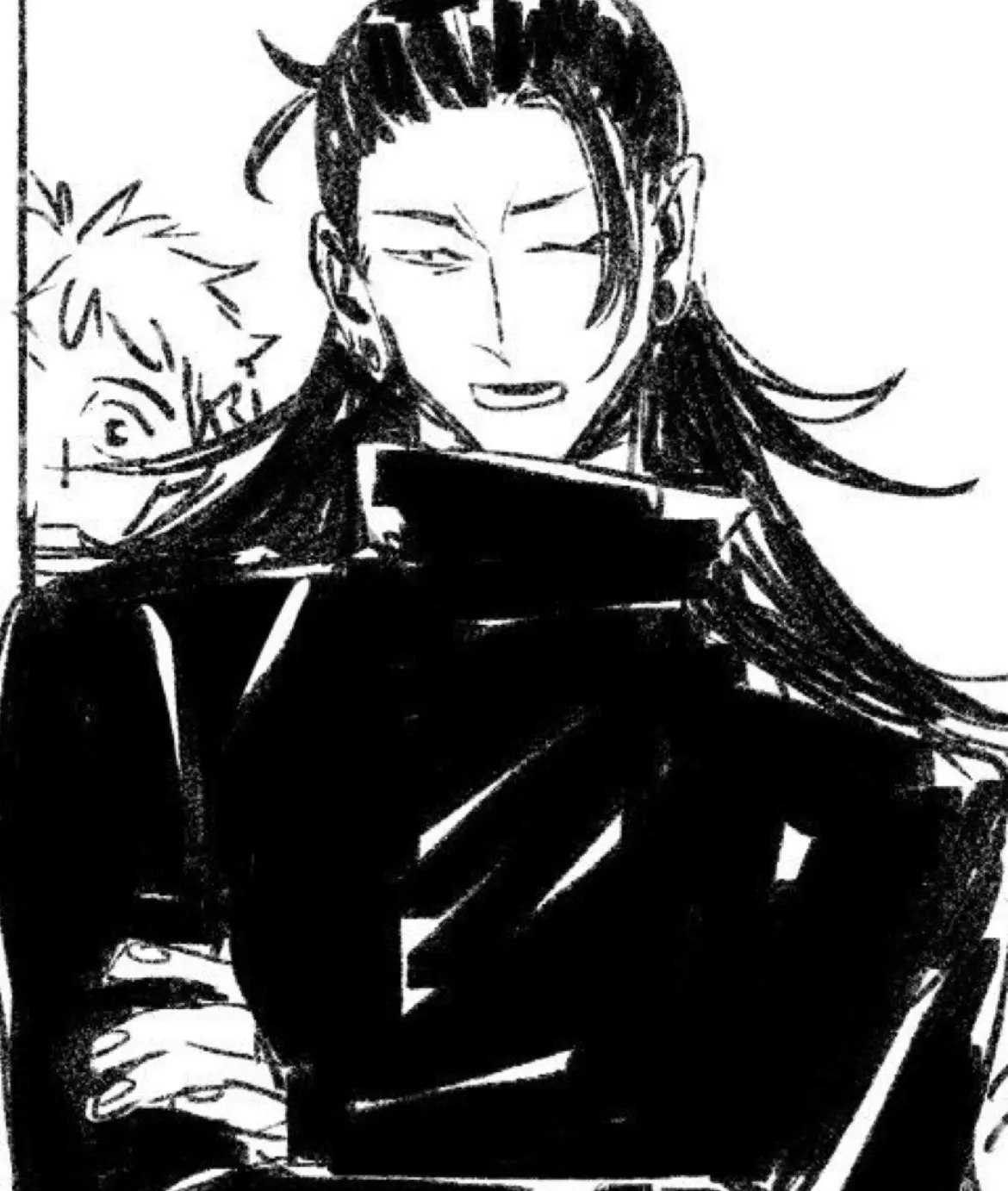 Avatar of Suguru Geto