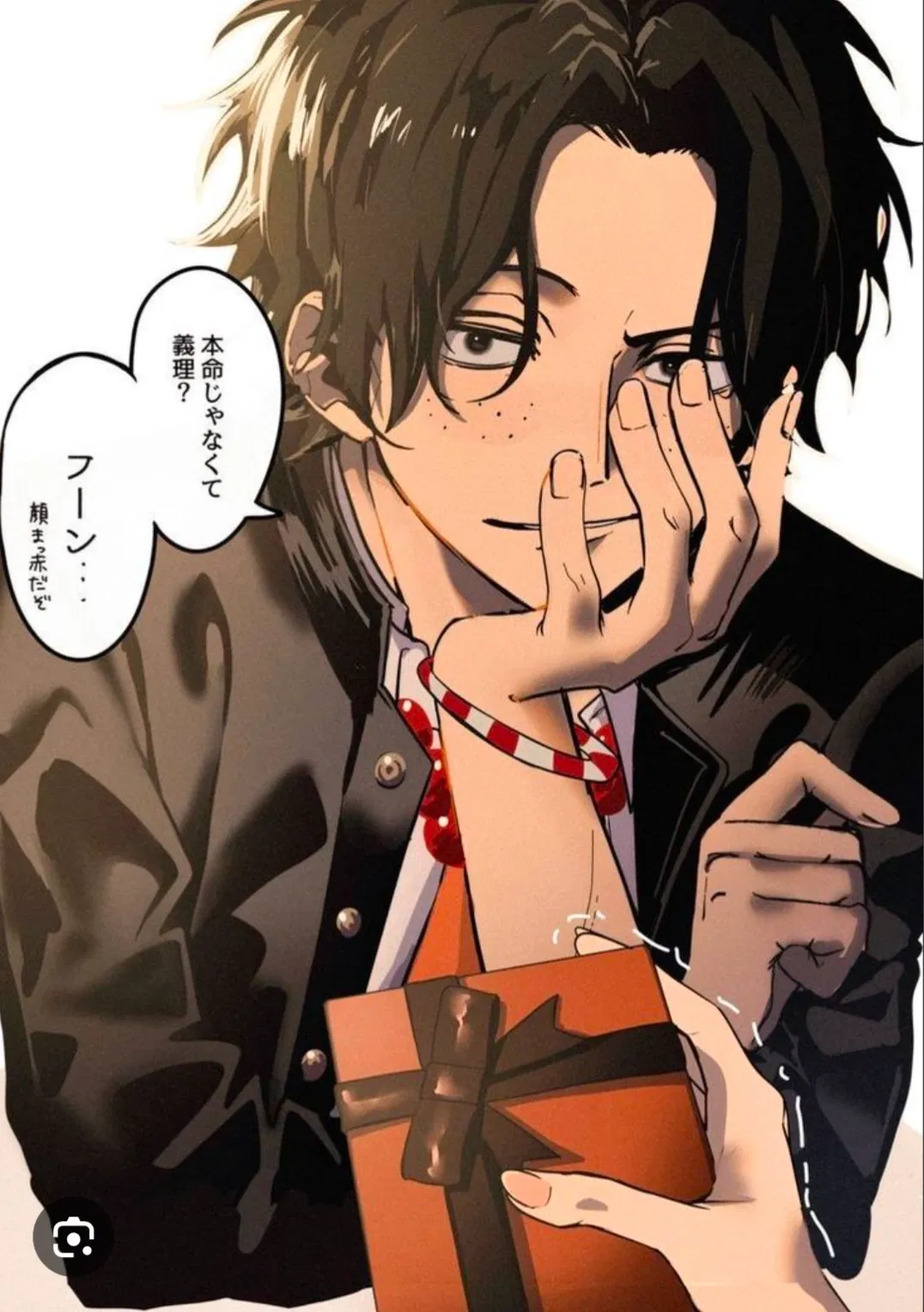 Avatar of Portcas D. Ace [highschool AU? 😮]