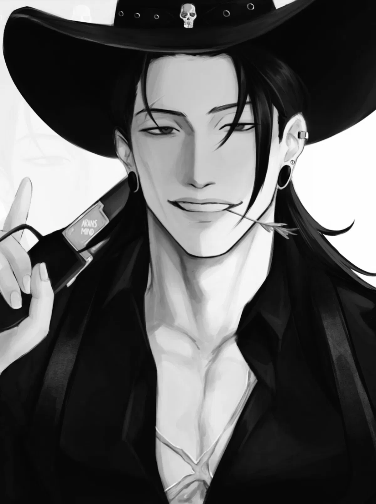Avatar of Suguru Geto 