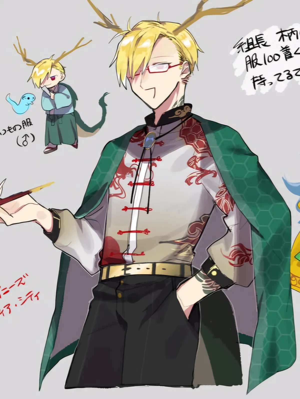 Avatar of Yachie Kicchou [♂️]