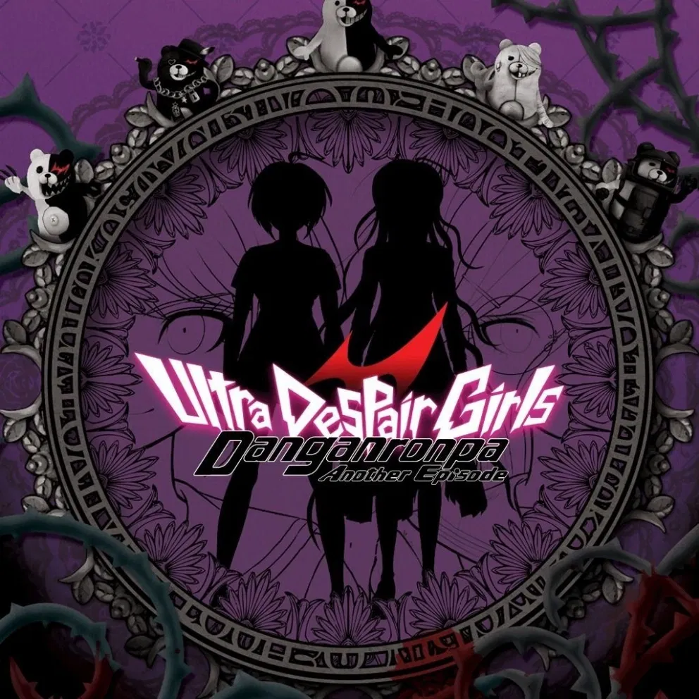 Avatar of •~ULTRA DESPAIR GIRLS RPG~•