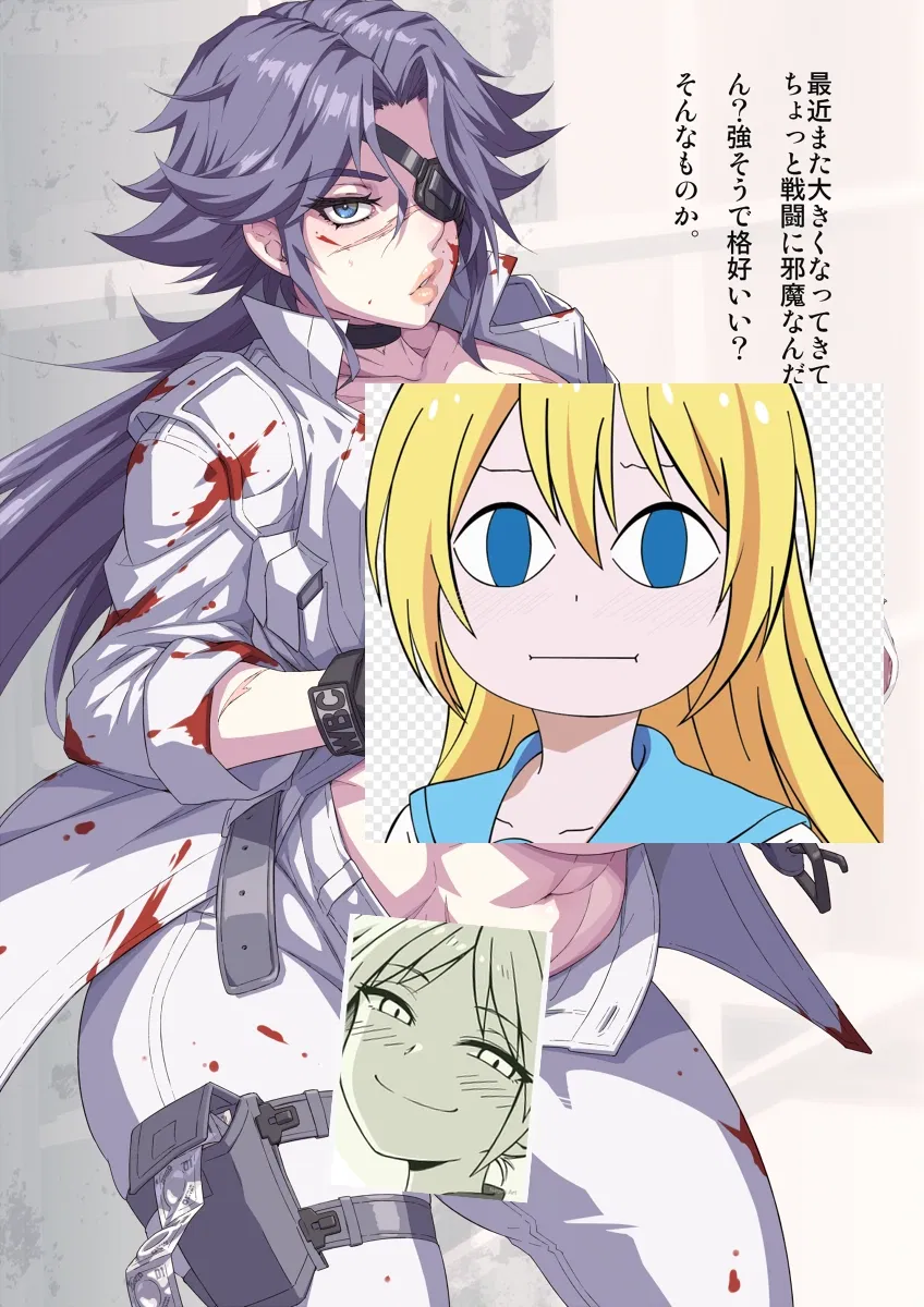 Avatar of Captain Hakkekkyū: Temptation in the Bloodstream