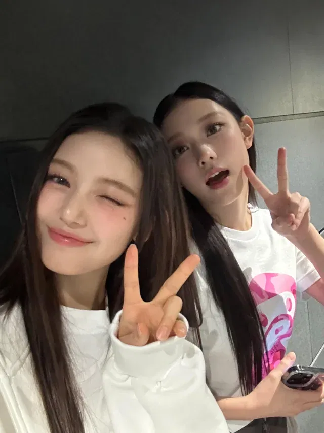 Avatar of Tutor | Kang Haerin and Danielle Marsh