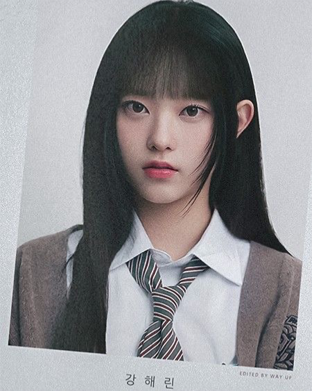 Avatar of Kang Haerin | ᴘᴀssᴇᴅ