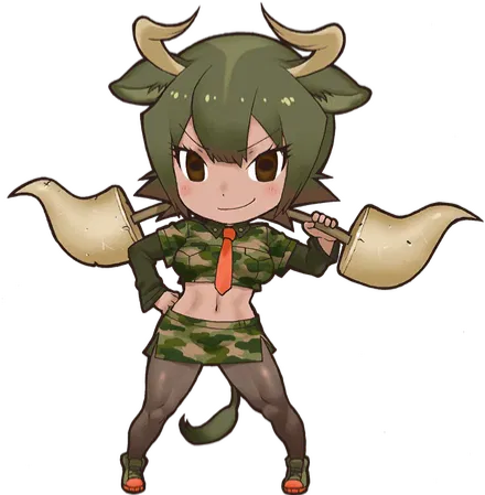 Avatar of Aurochs