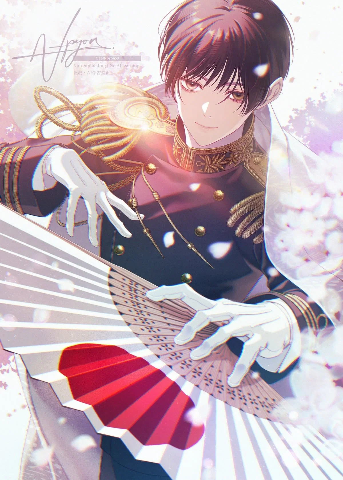 Avatar of Kuro Honda