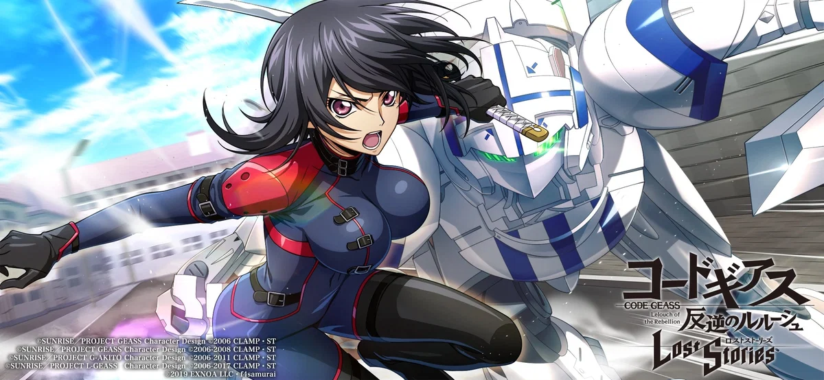 Avatar of Ayano Kosaka