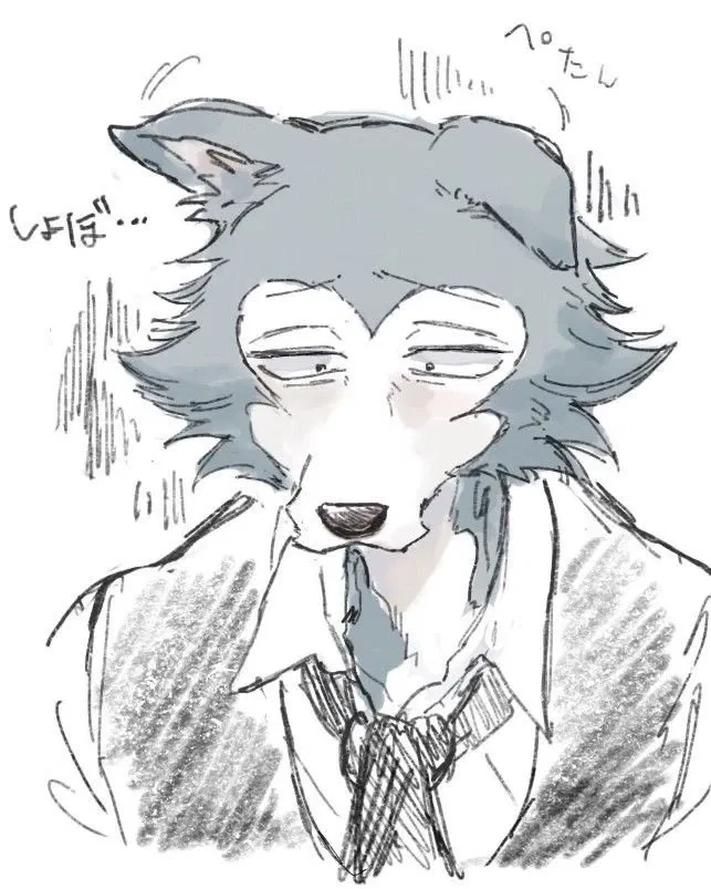 Avatar of Legosi/ The Wolf from the Cherriton School