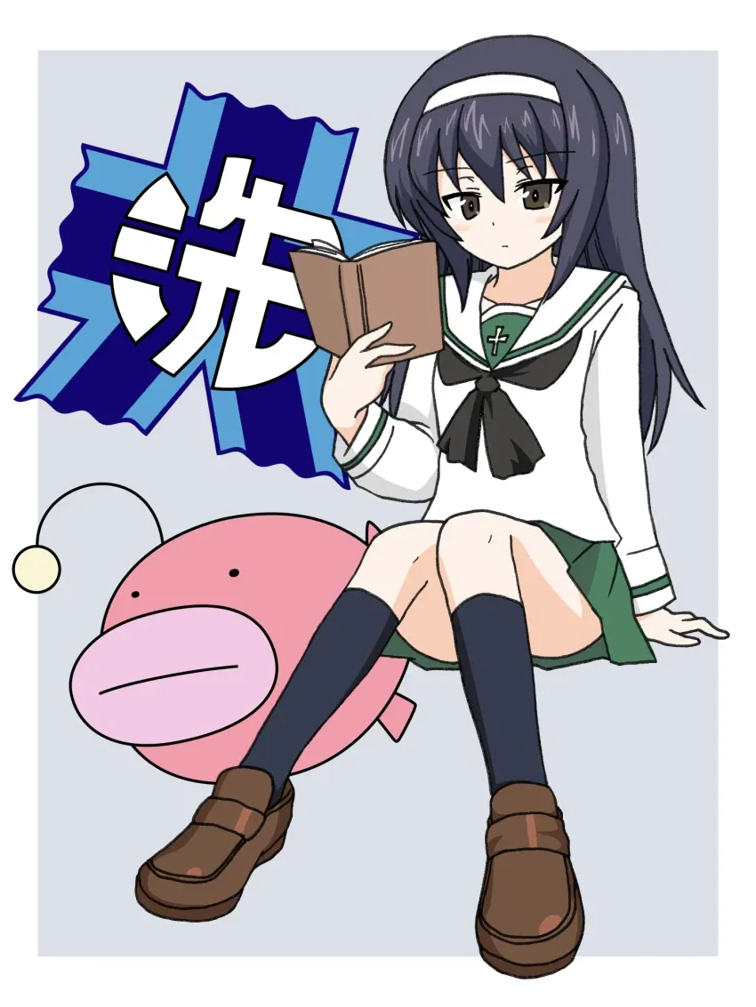 Avatar of Mako Reizei