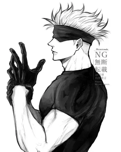 Avatar of Satoru Gojo
