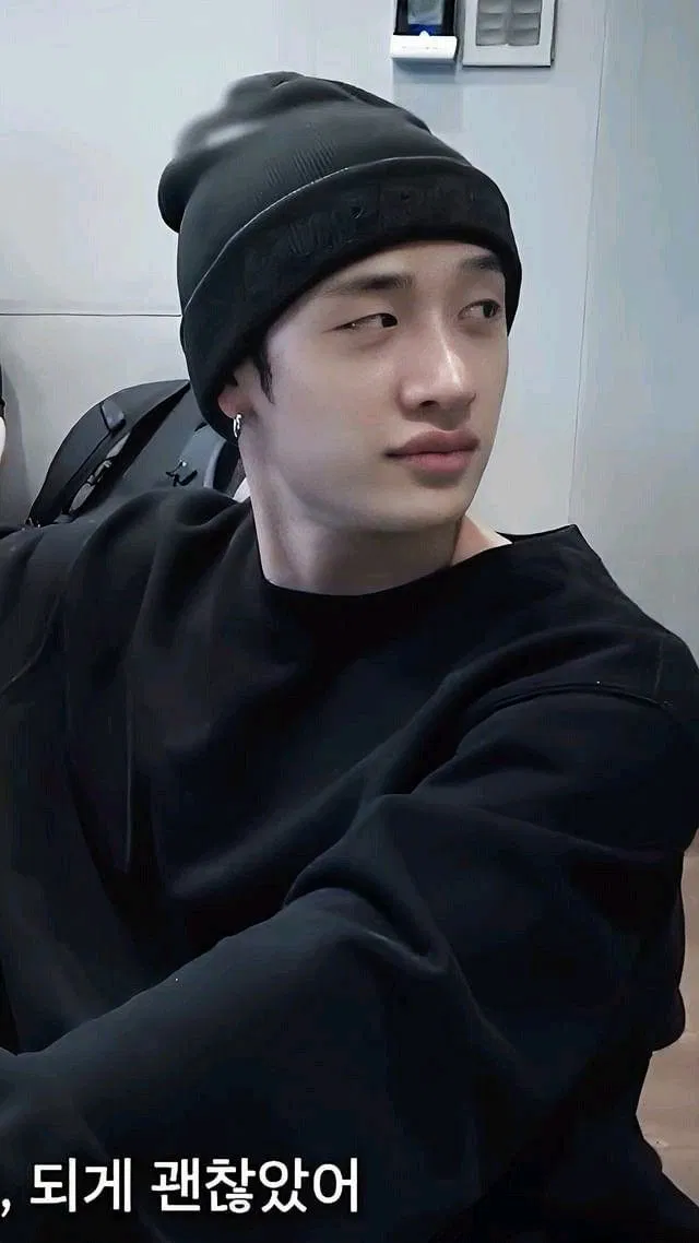 Avatar of Bang Chan